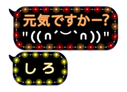 274575449