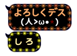 274575458