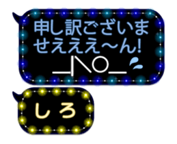274575461