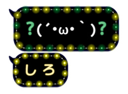 274575465