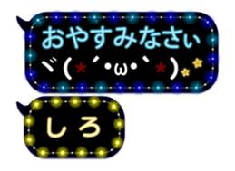 274575468