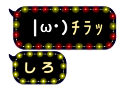 274575469