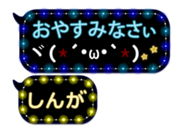 274575836