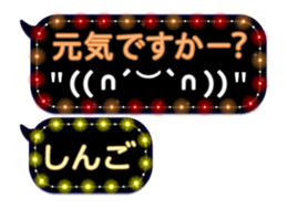 274576249