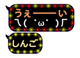 274576250