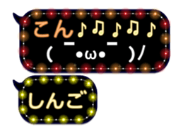 274576251