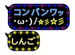274576252