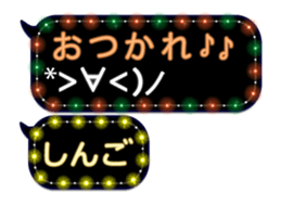 274576255