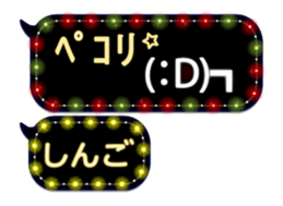 274576259