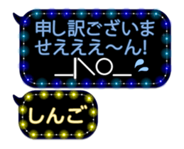 274576261