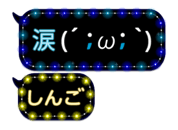 274576262