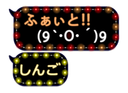 274576263