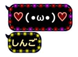 274576264