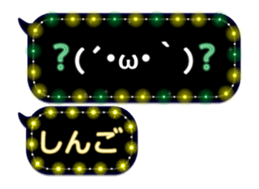 274576265