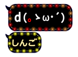 274576266