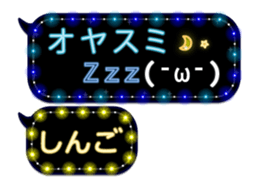 274576267