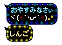 274576268