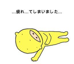 2745973
