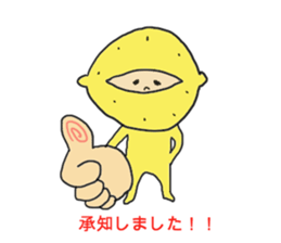 2745975