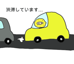 2745980