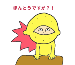 2745992
