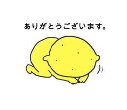 2745994