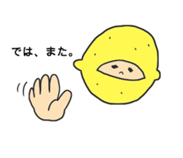 2745995