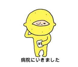 2745998