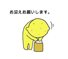 2746003