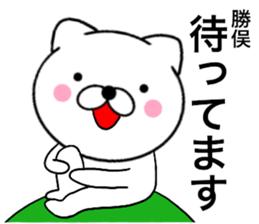 27461168