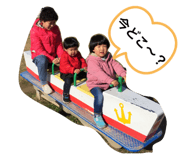 274627489