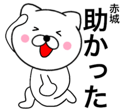 27468079
