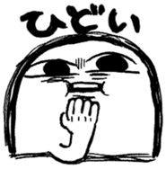 27468162