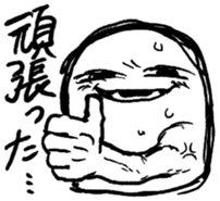 27468166