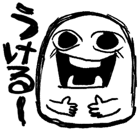 27468173