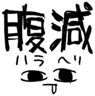 27468176