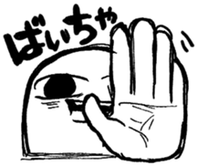27468183