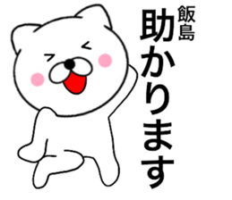 27468656