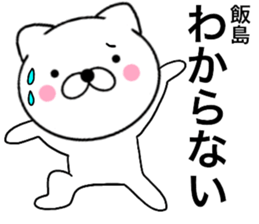 27468669