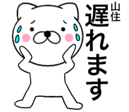 27469759