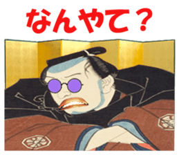 274710526