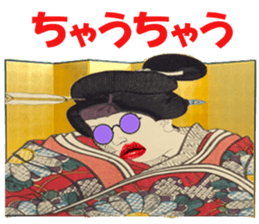274710535