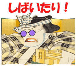 274710537