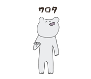 274738331