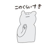274738333