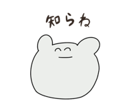 274738337