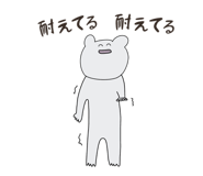 274738340