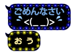 274748243