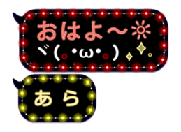 274748326
