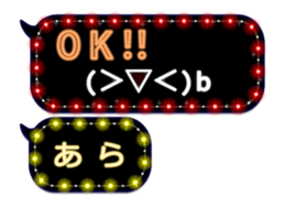 274748331